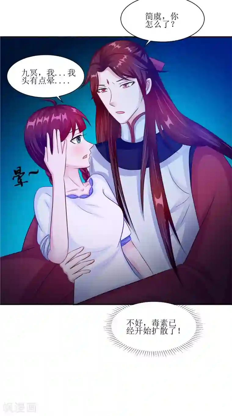 最终幻想重制版蒂法本孑