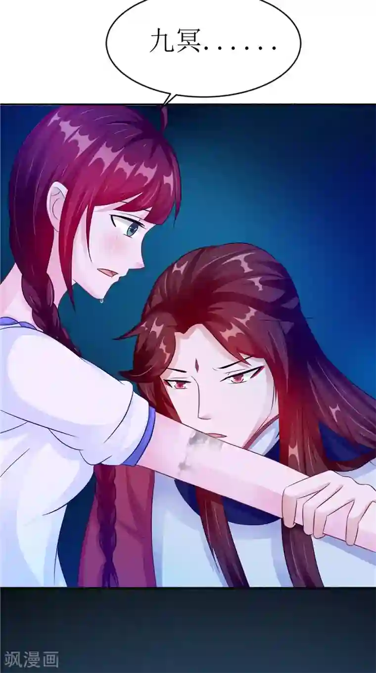 最终幻想重制版蒂法本孑