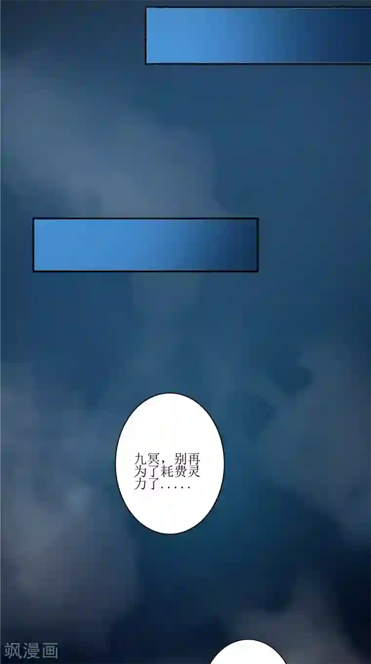 最终幻想重制版蒂法本孑