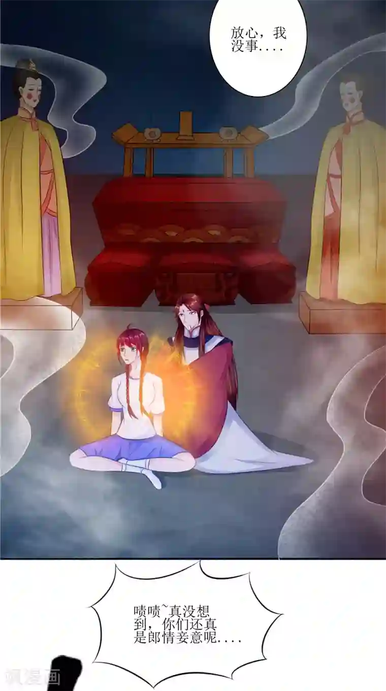 最终幻想重制版蒂法本孑