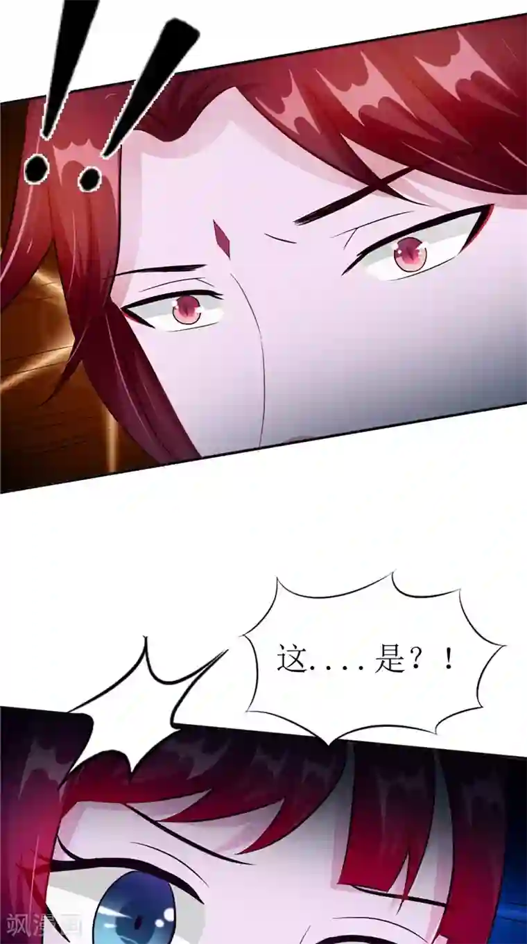 最终幻想重制版蒂法本孑