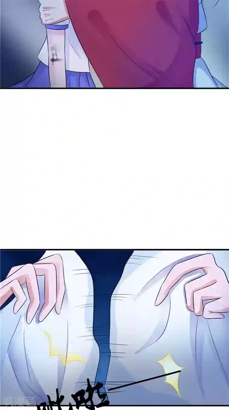 最终幻想重制版蒂法本孑