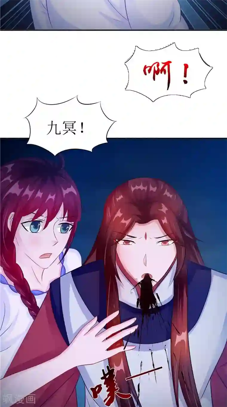 最终幻想重制版蒂法本孑