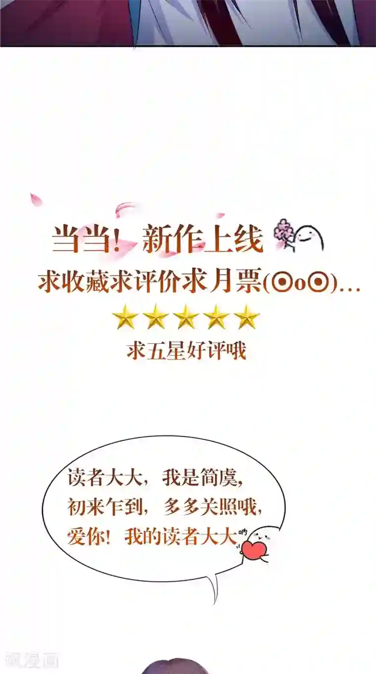 最终幻想重制版蒂法本孑