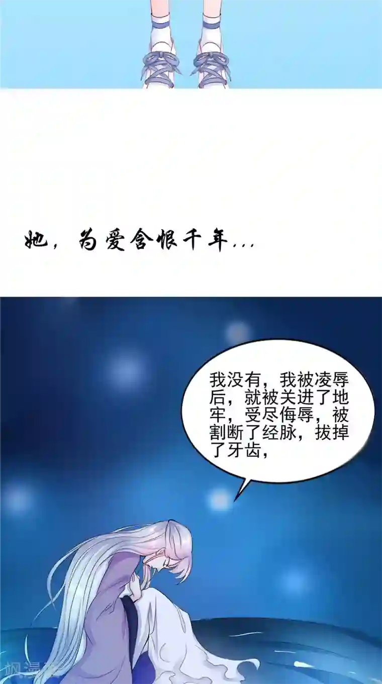 最终幻想重制版蒂法本孑