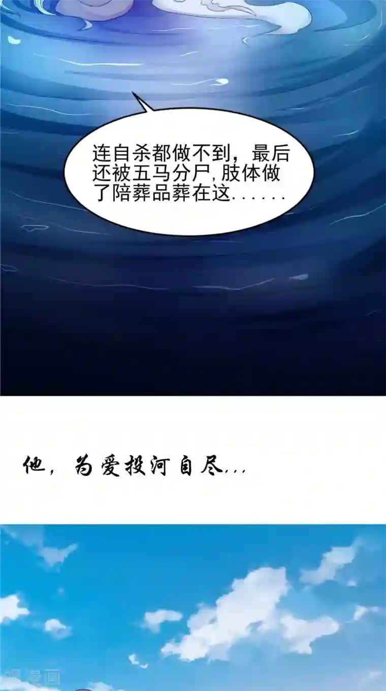 最终幻想重制版蒂法本孑