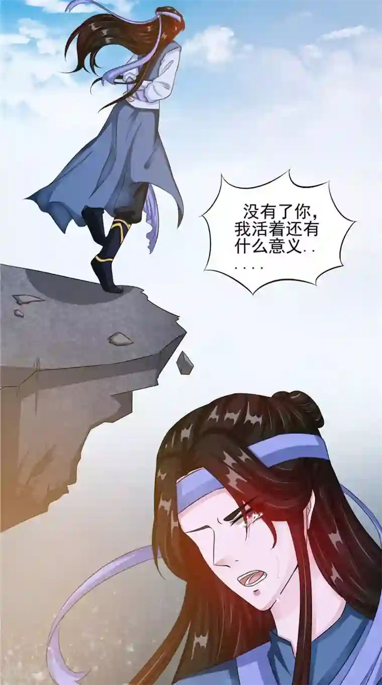 最终幻想重制版蒂法本孑