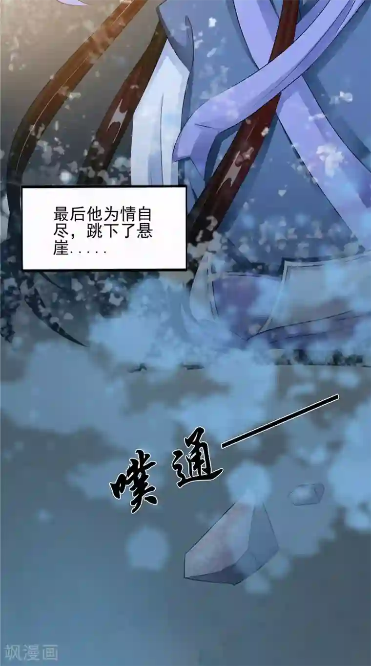 最终幻想重制版蒂法本孑