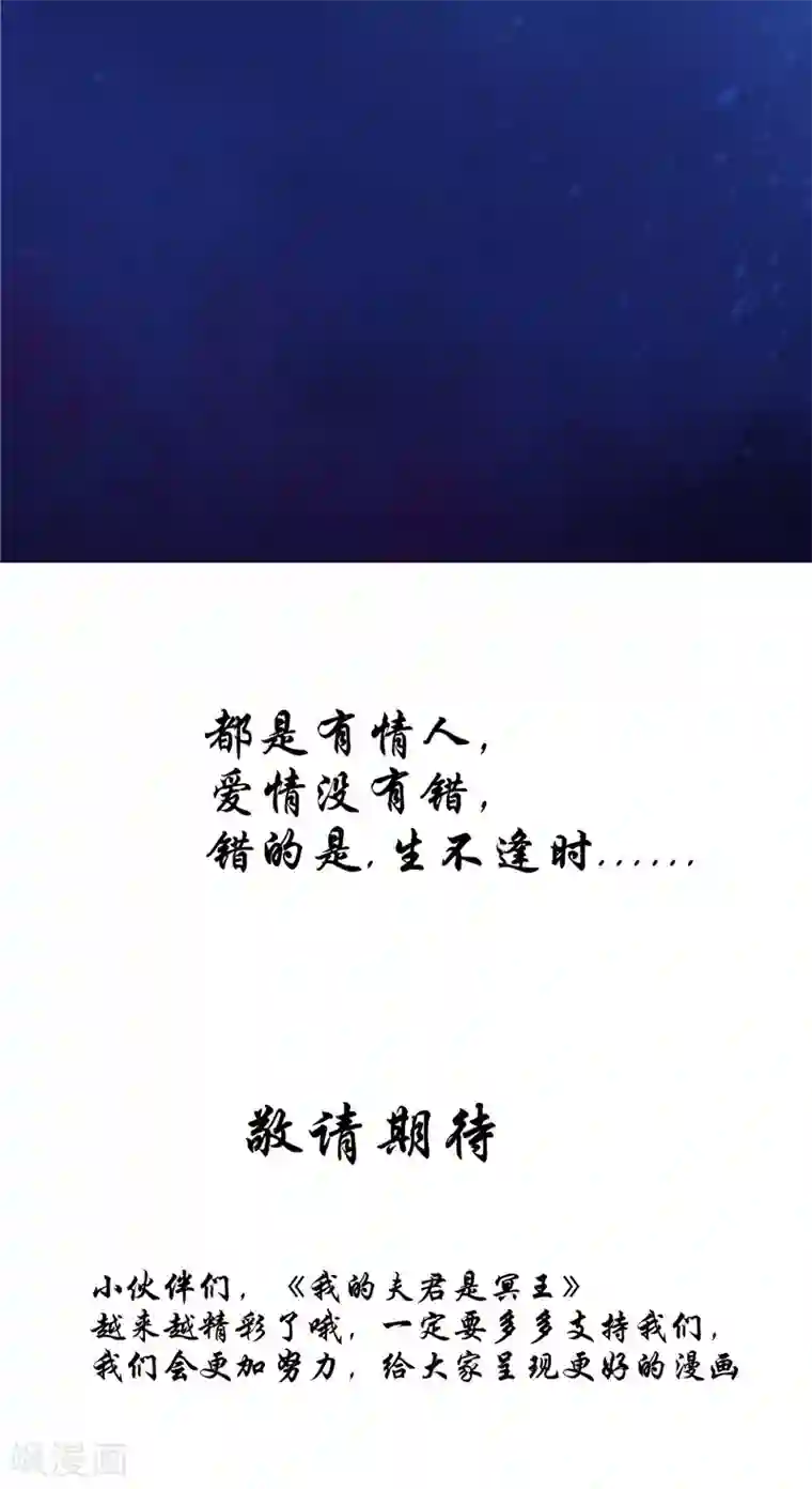 最终幻想重制版蒂法本孑