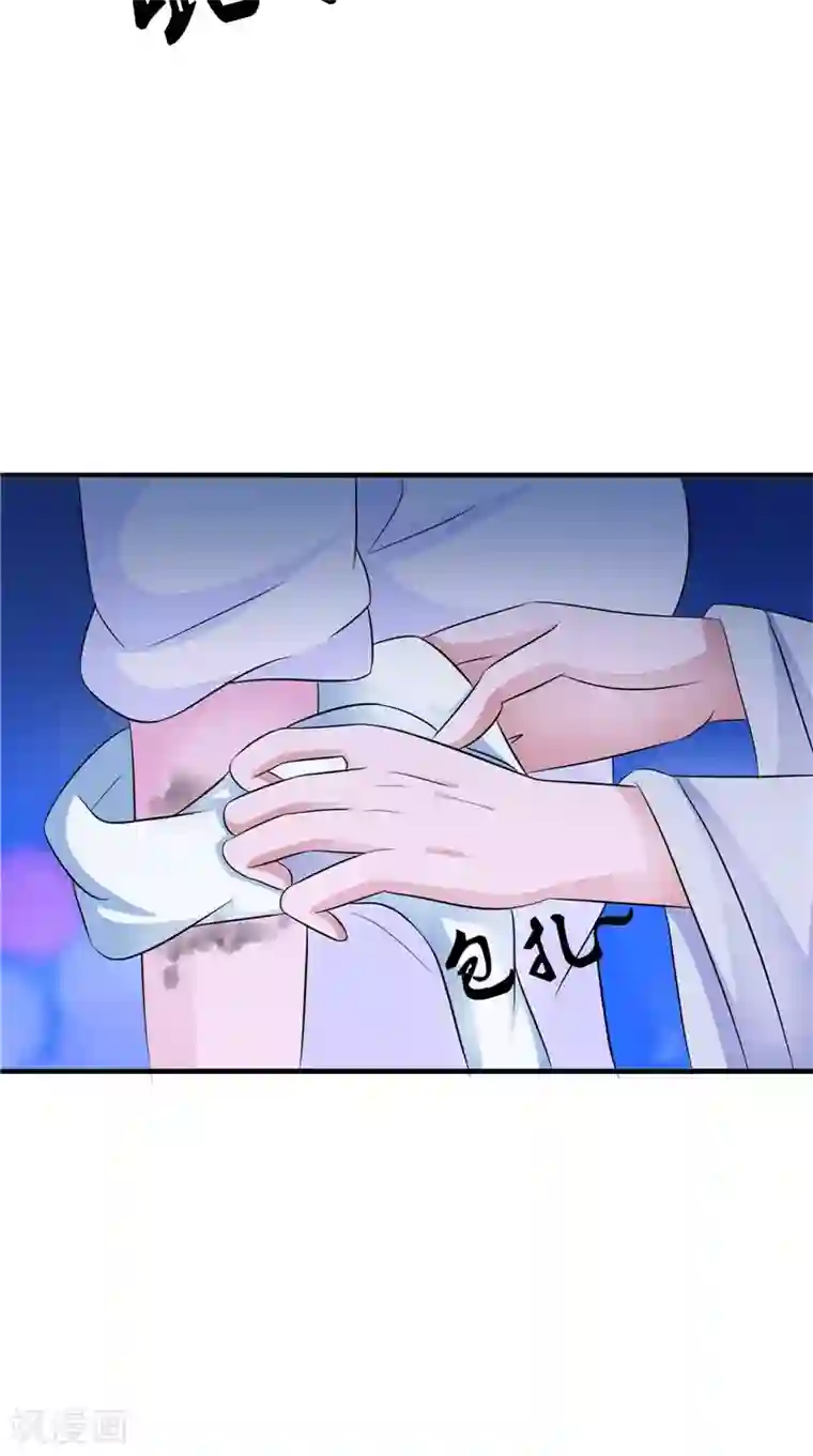 最终幻想重制版蒂法本孑