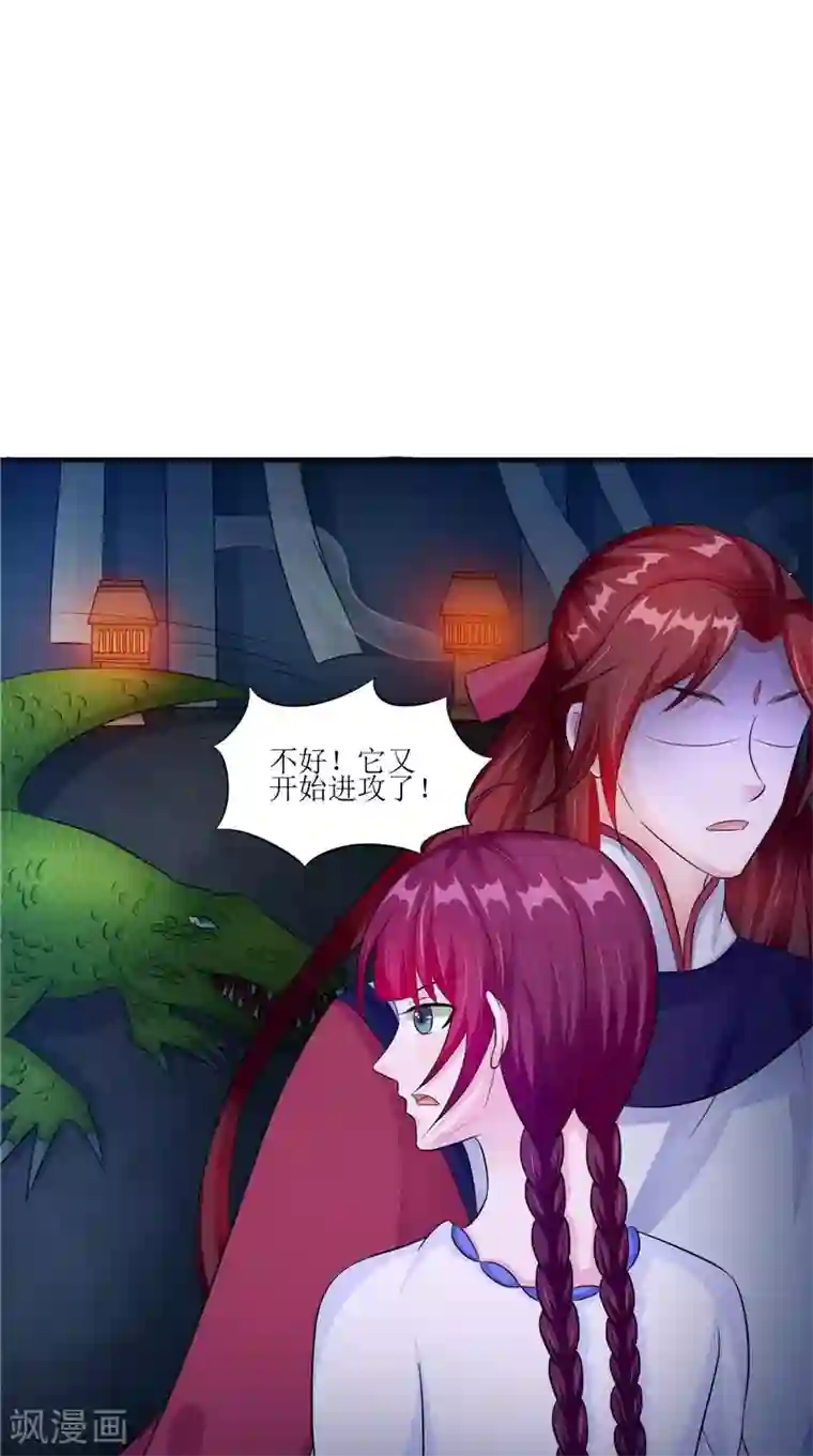 最终幻想重制版蒂法本孑