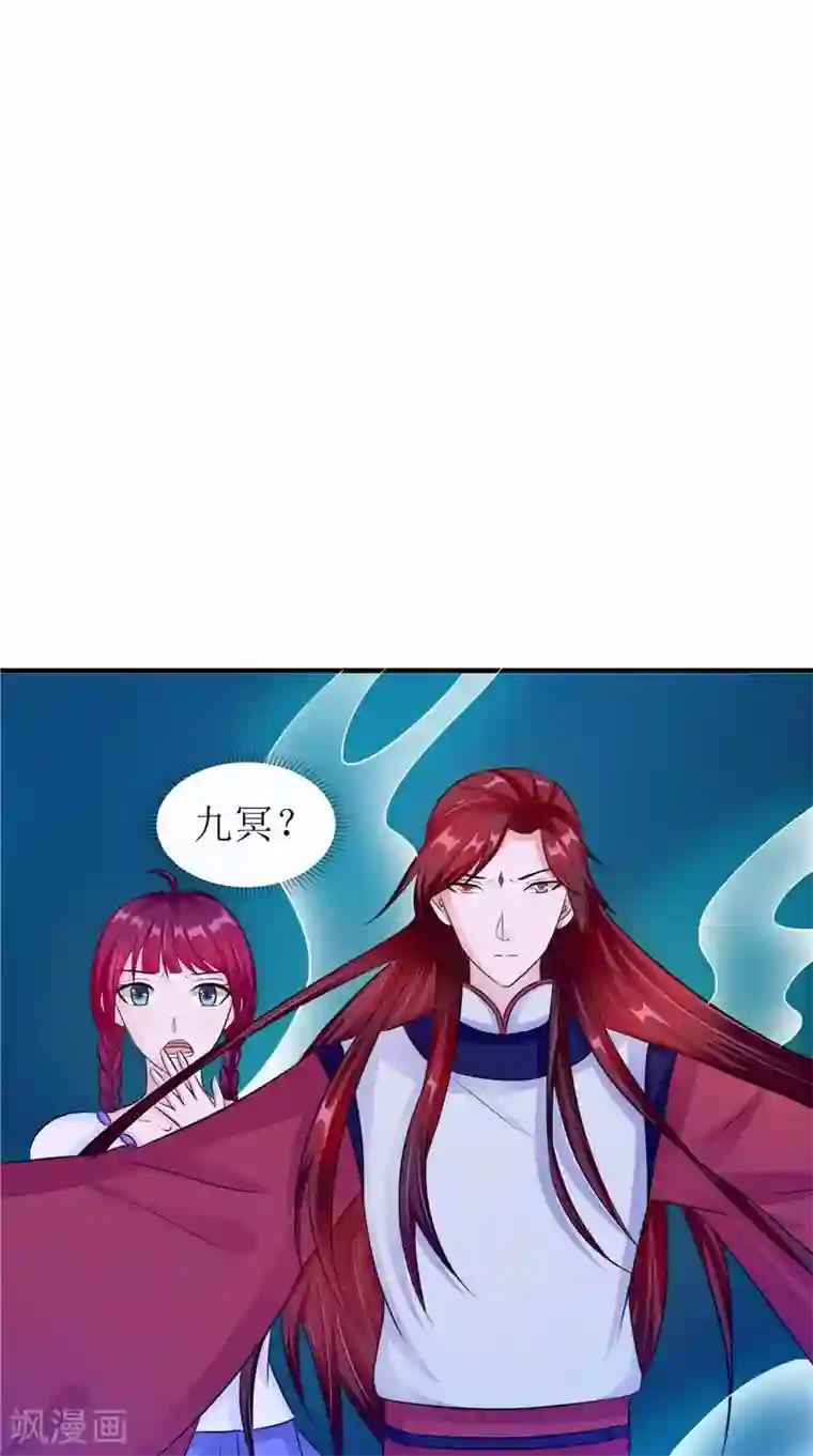 最终幻想重制版蒂法本孑