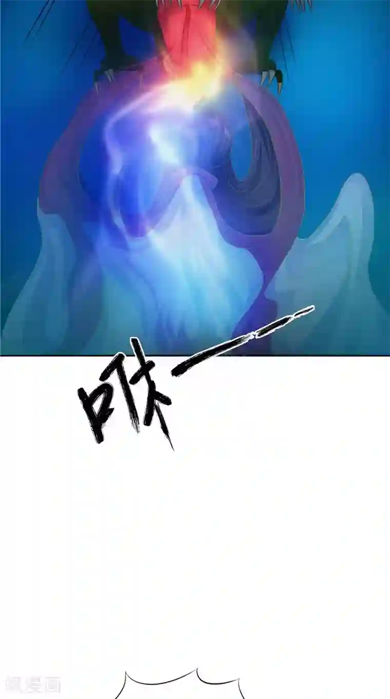 最终幻想重制版蒂法本孑