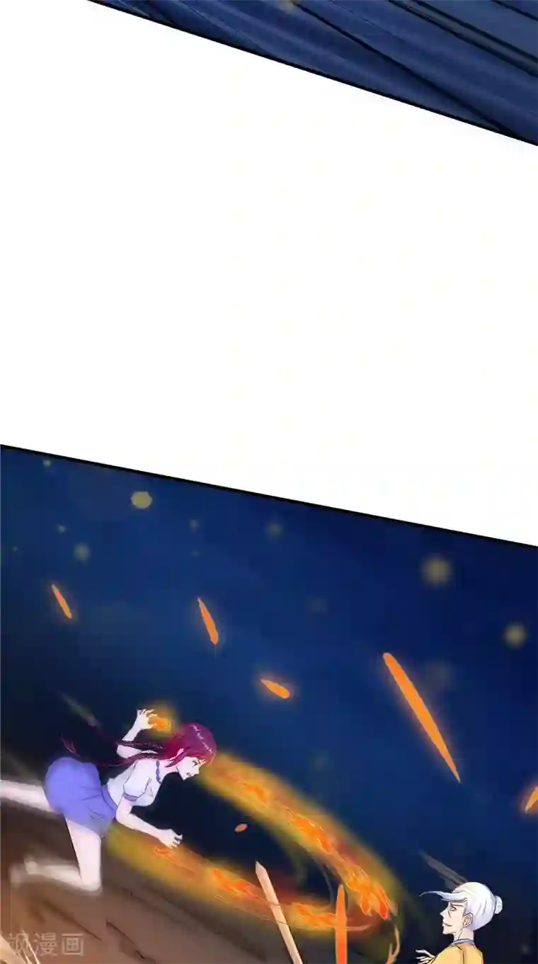 我的夫君是冥王第47话 姬美人