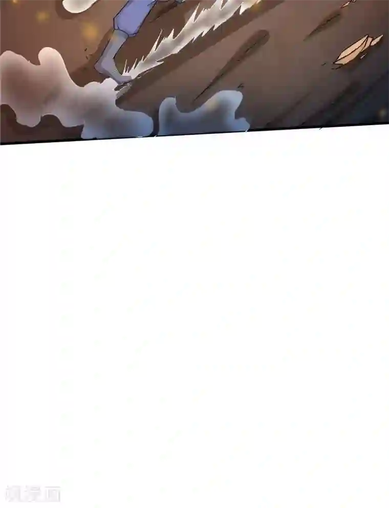 我的夫君是冥王第48话 魂飞魄散