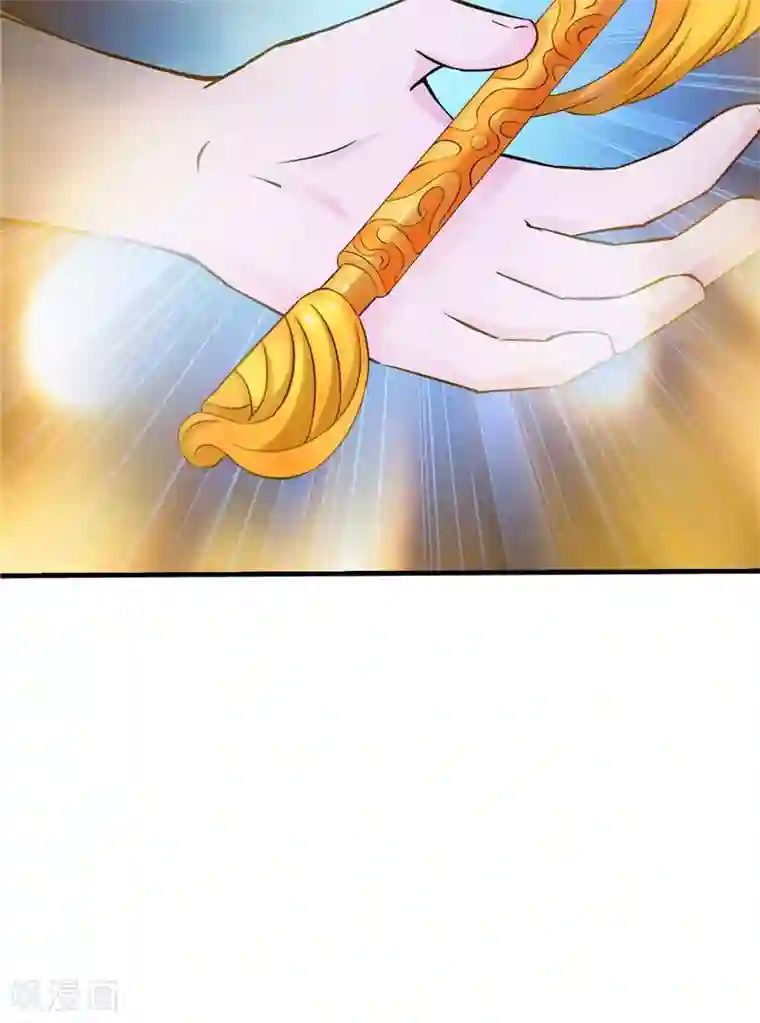 我的夫君是冥王第48话 魂飞魄散