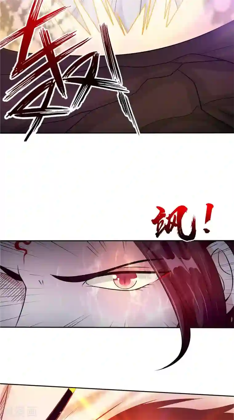 我的夫君是冥王第51话 曾经的记忆