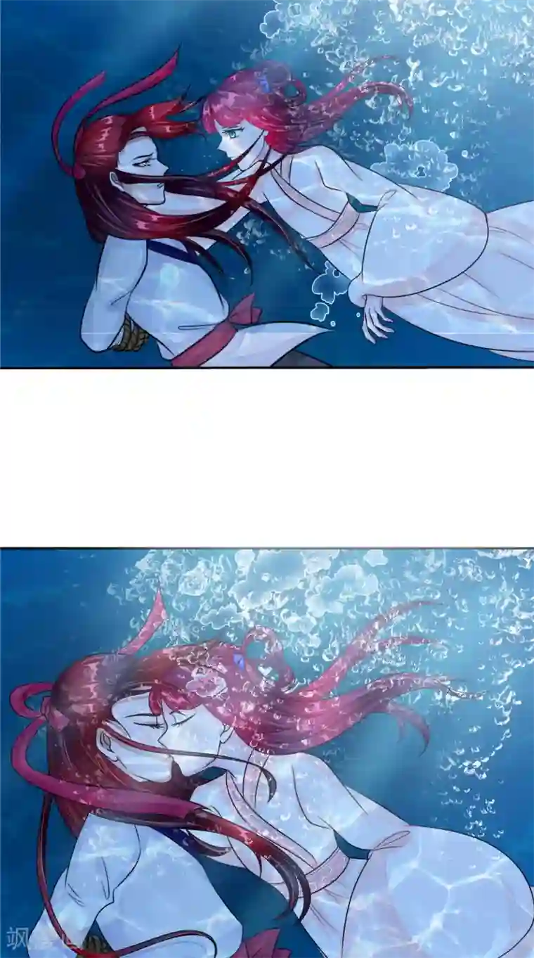 我的夫君是冥王第52话 那时的约定