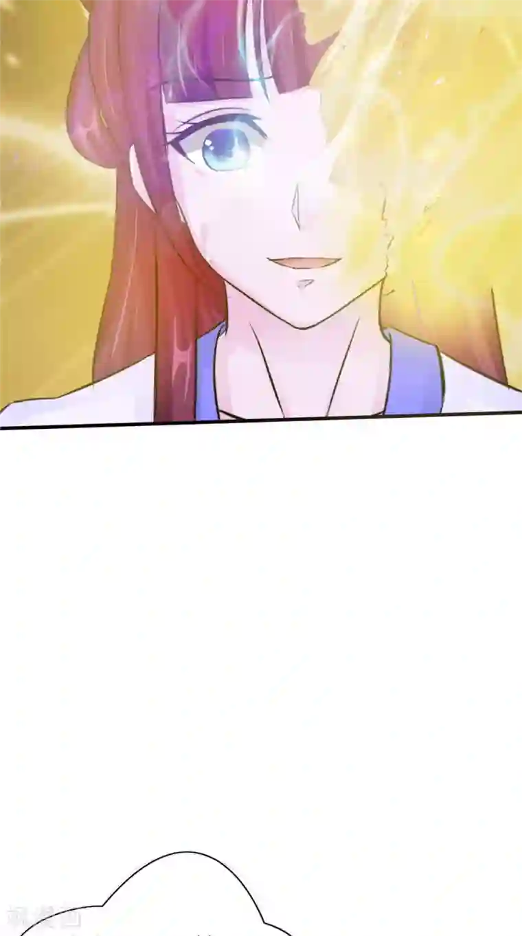 我的夫君是冥王第54话 你骗我！