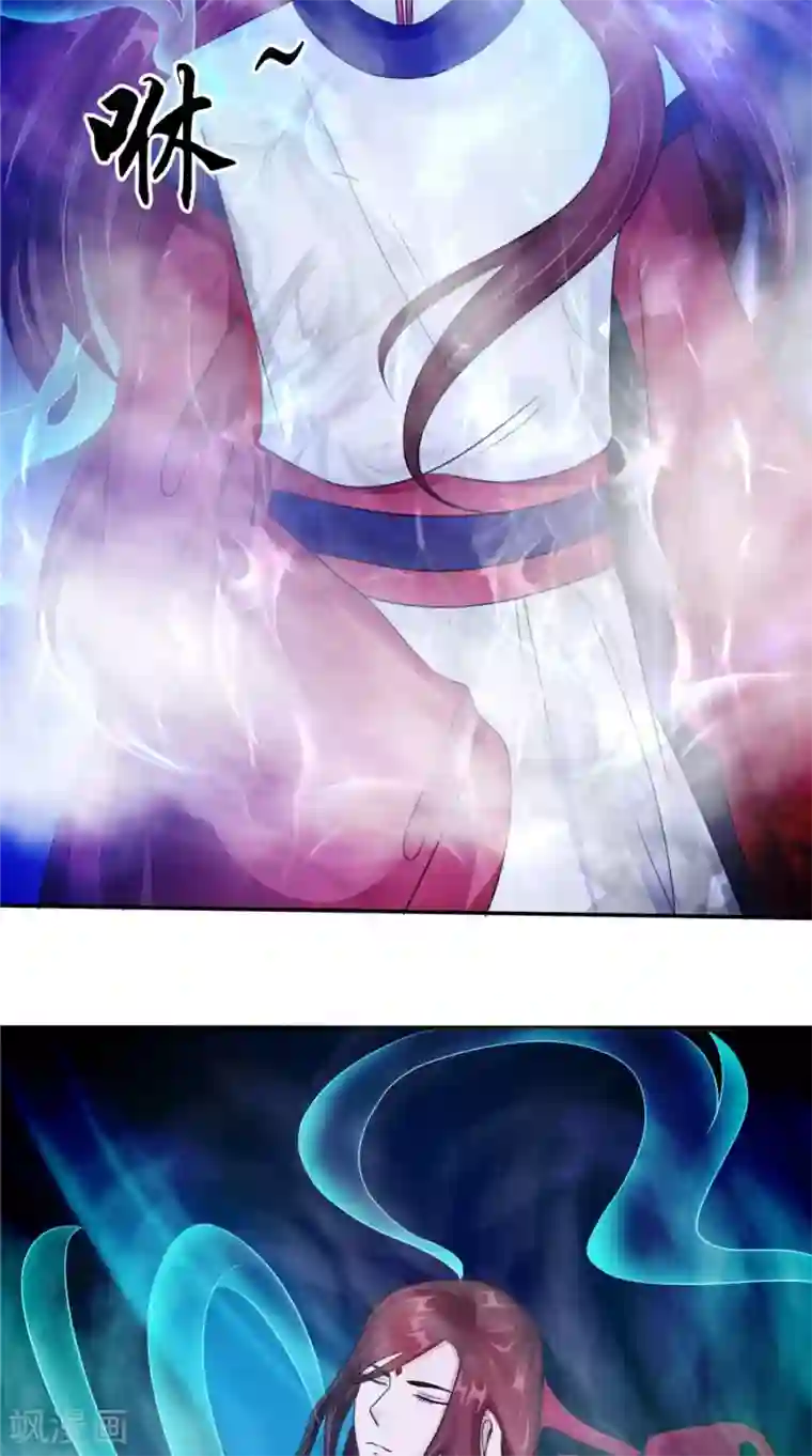 我的夫君是冥王第56话 永不分离