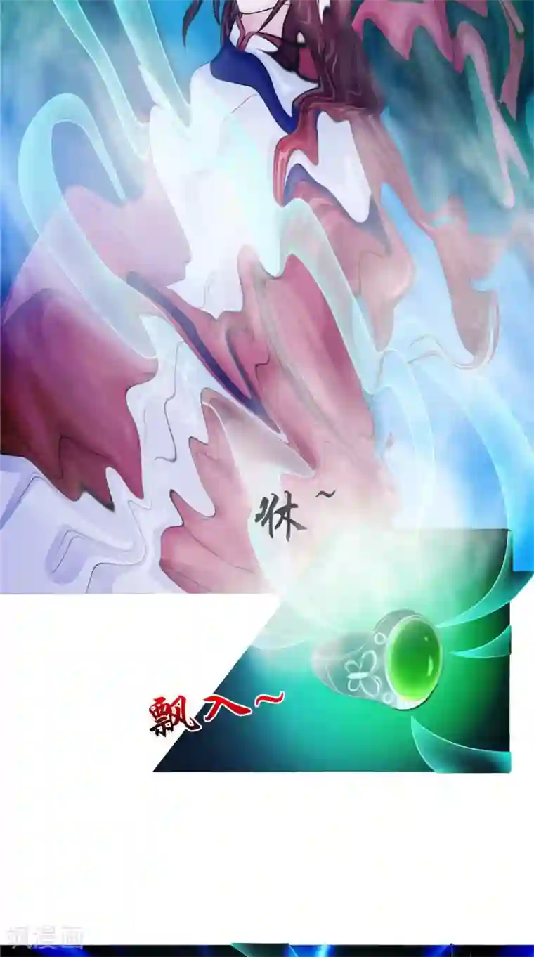 我的夫君是冥王第56话 永不分离