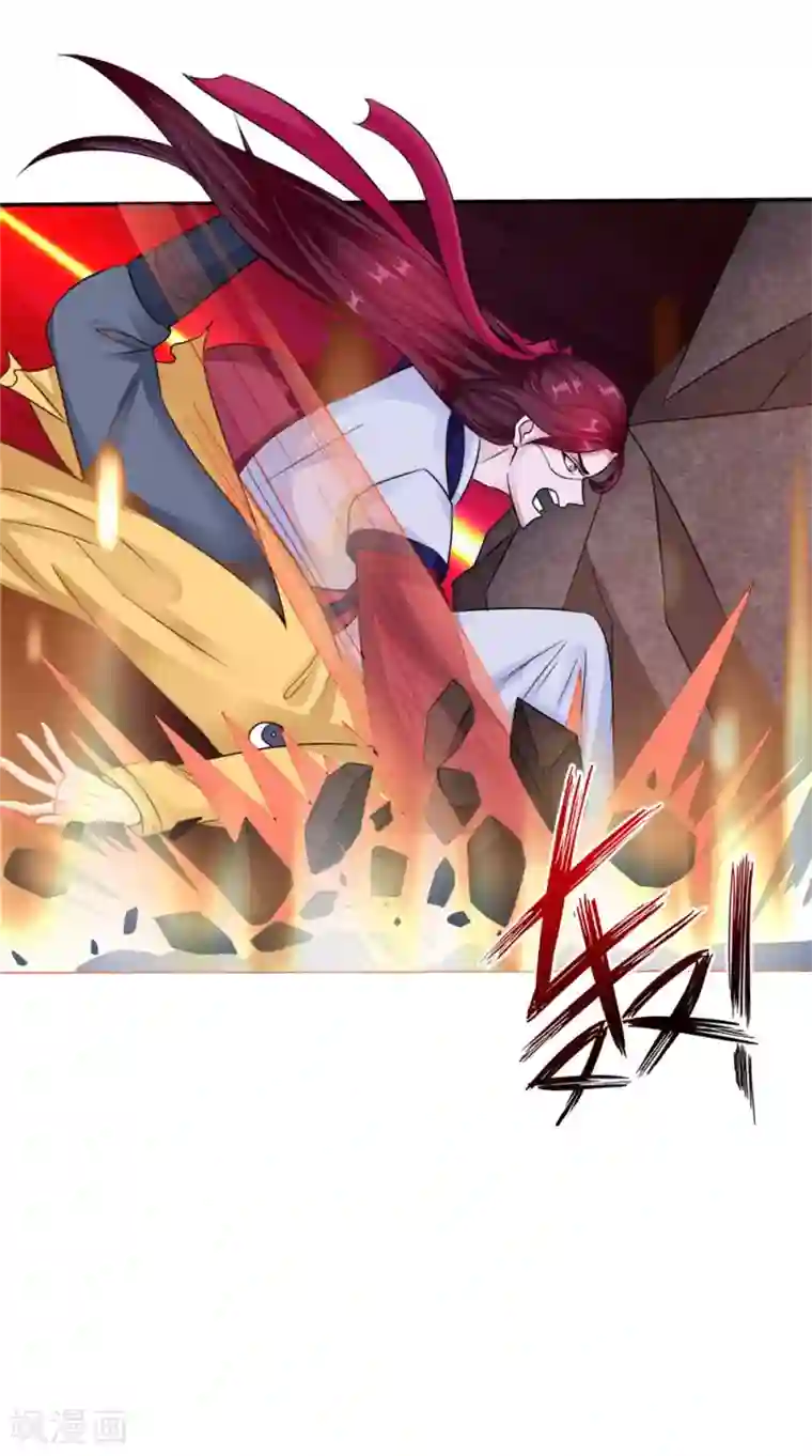 我的夫君是冥王第56话 永不分离