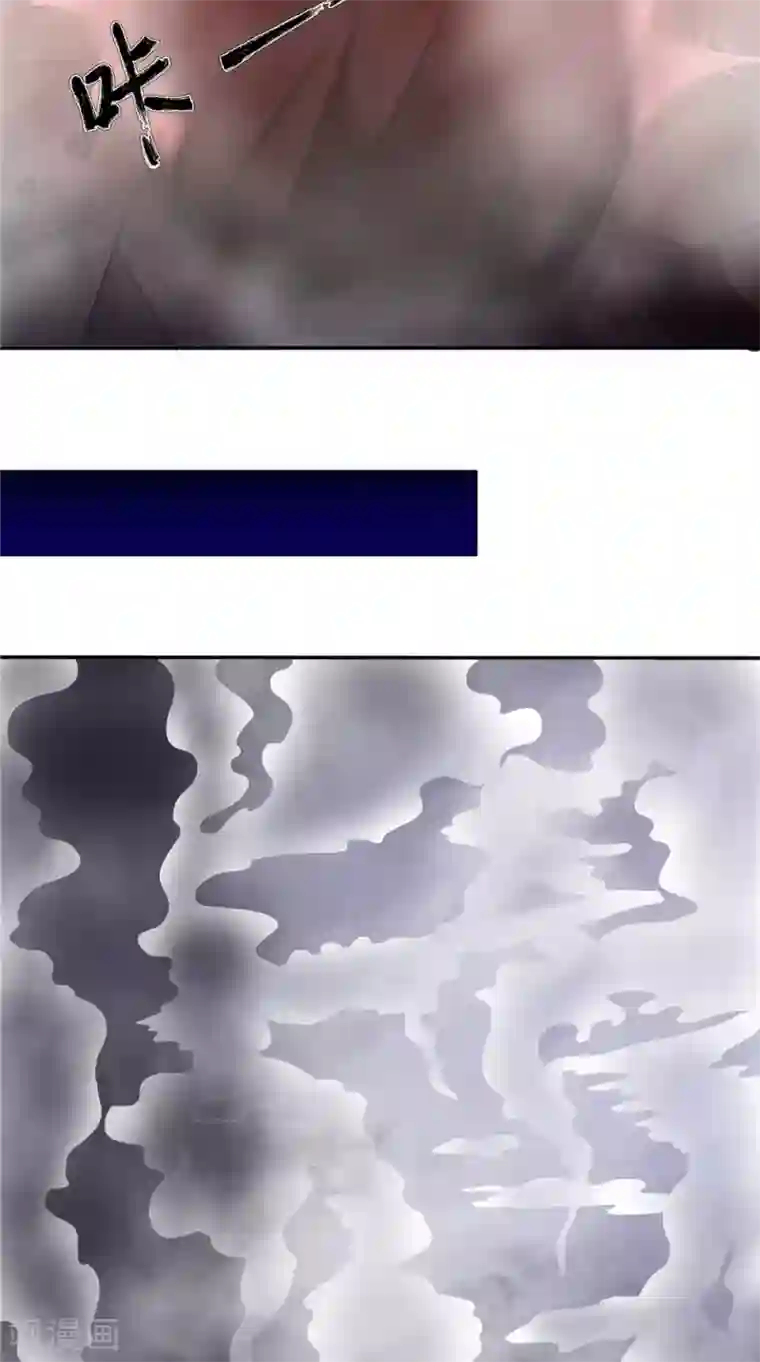 我的夫君是冥王第57话 长寿的红粥