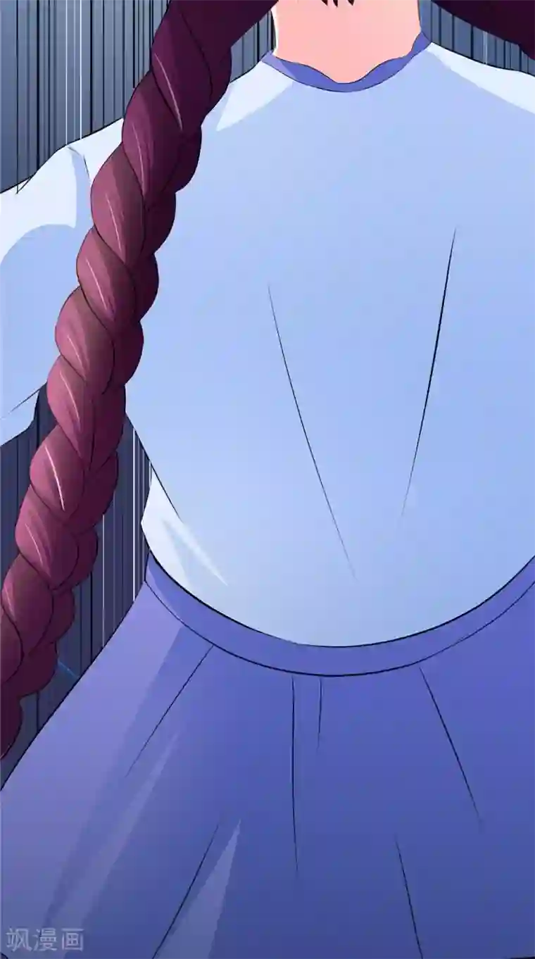 我的夫君是冥王第60话 制服幕后黑手