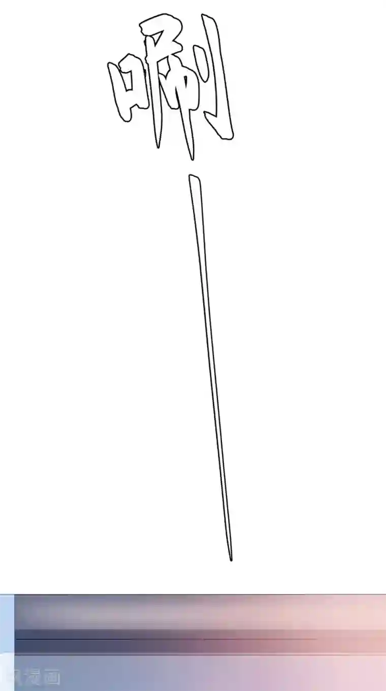 我的夫君是冥王第61话 黄泉镇