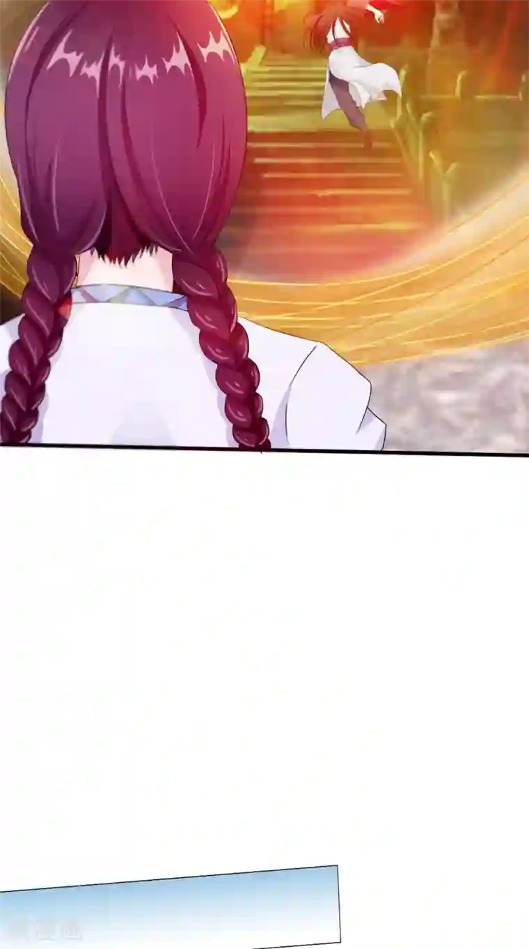 我的夫君是冥王第63话 烛灭