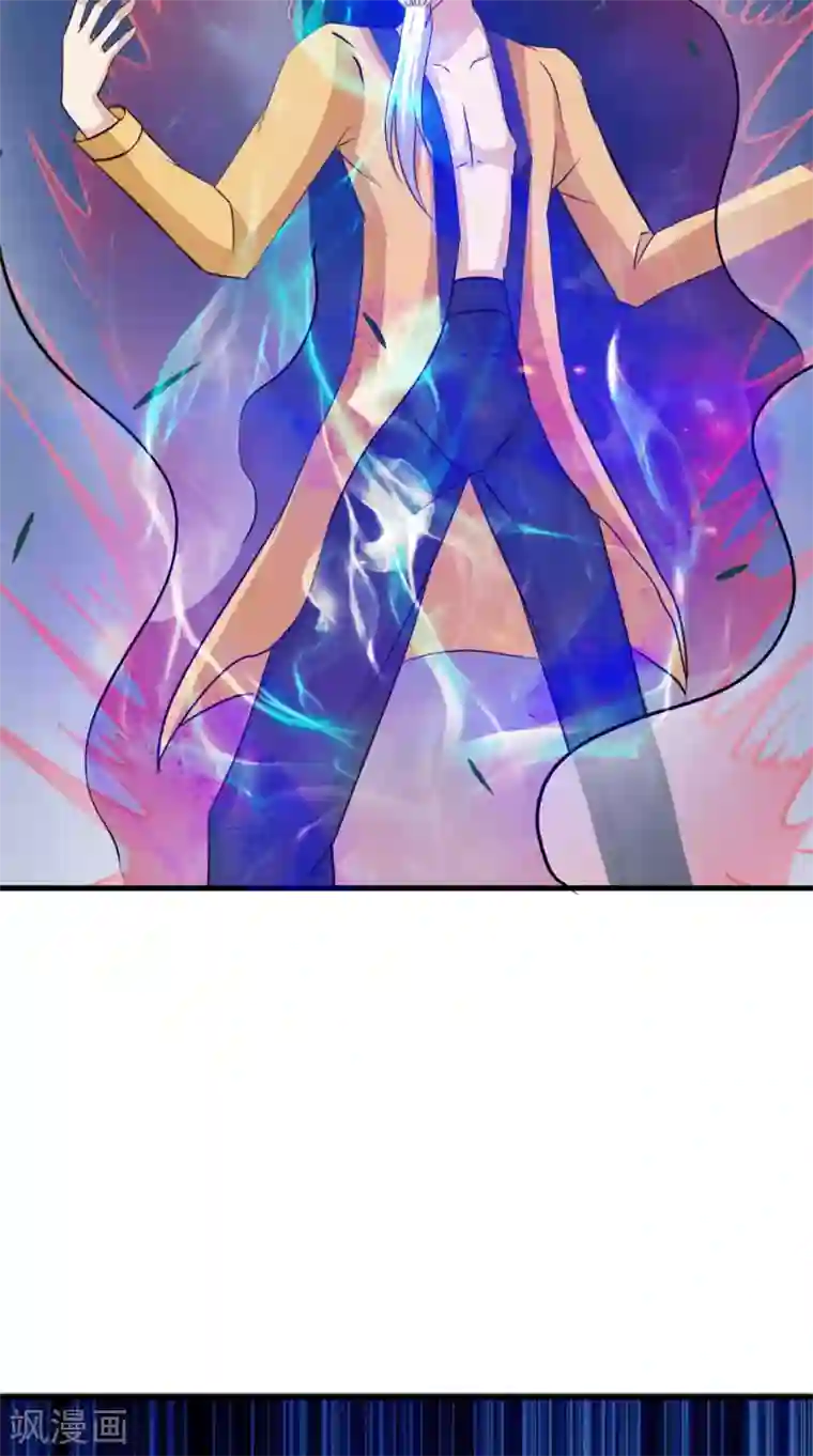 我的夫君是冥王第65话 我一定要报仇