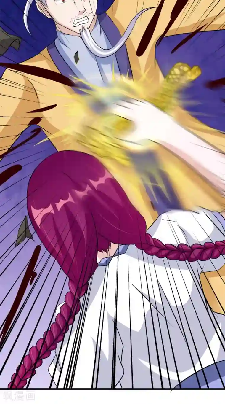 我的夫君是冥王第65话 我一定要报仇