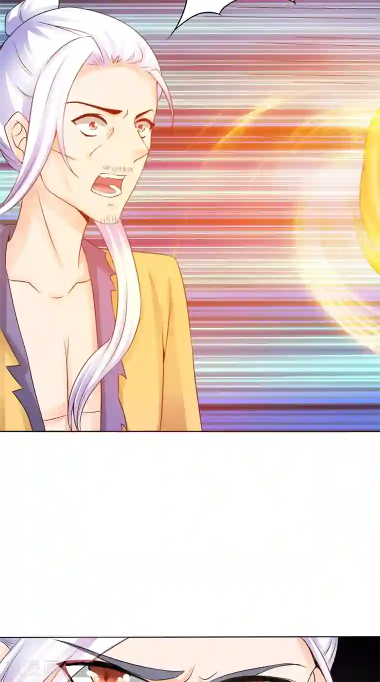 我的夫君是冥王第66话 似曾相识