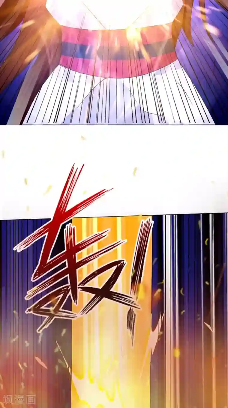 我的夫君是冥王第66话 似曾相识