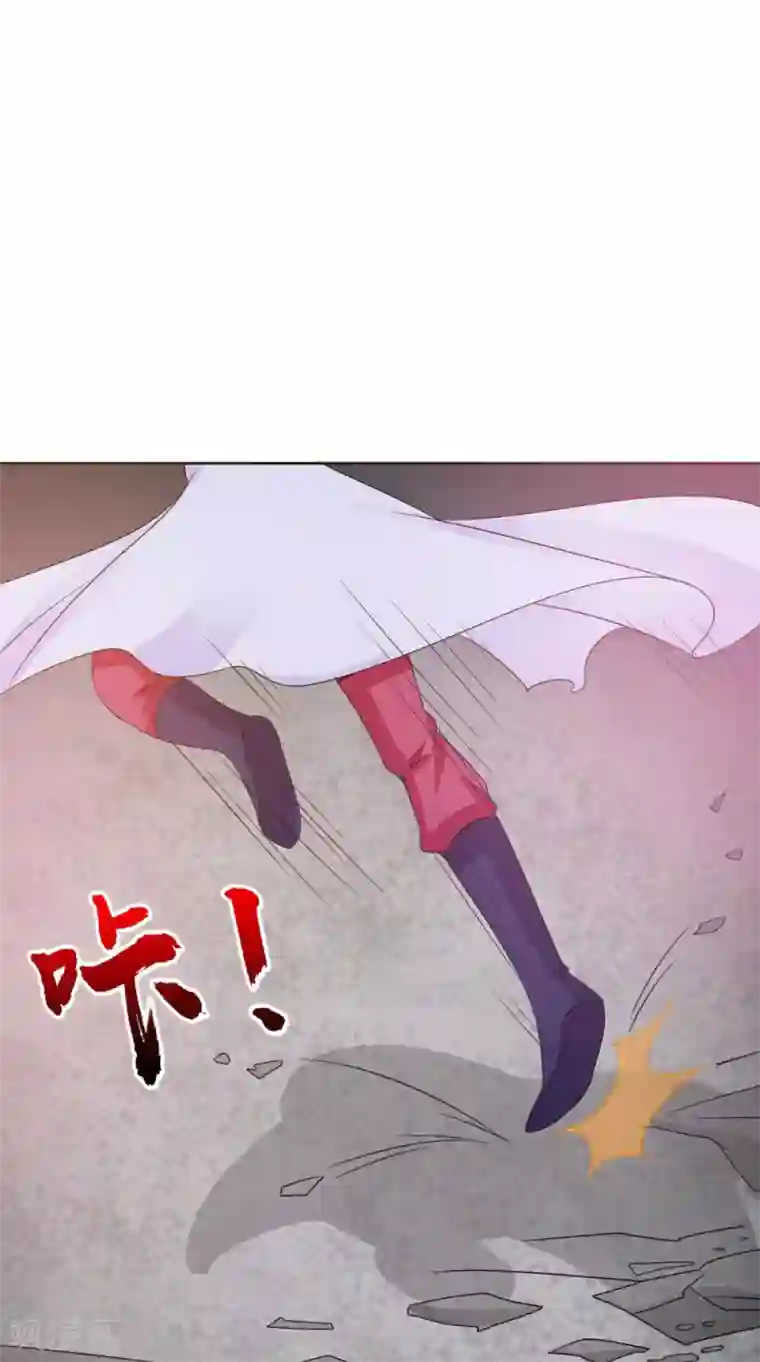 我的夫君是冥王第66话 似曾相识