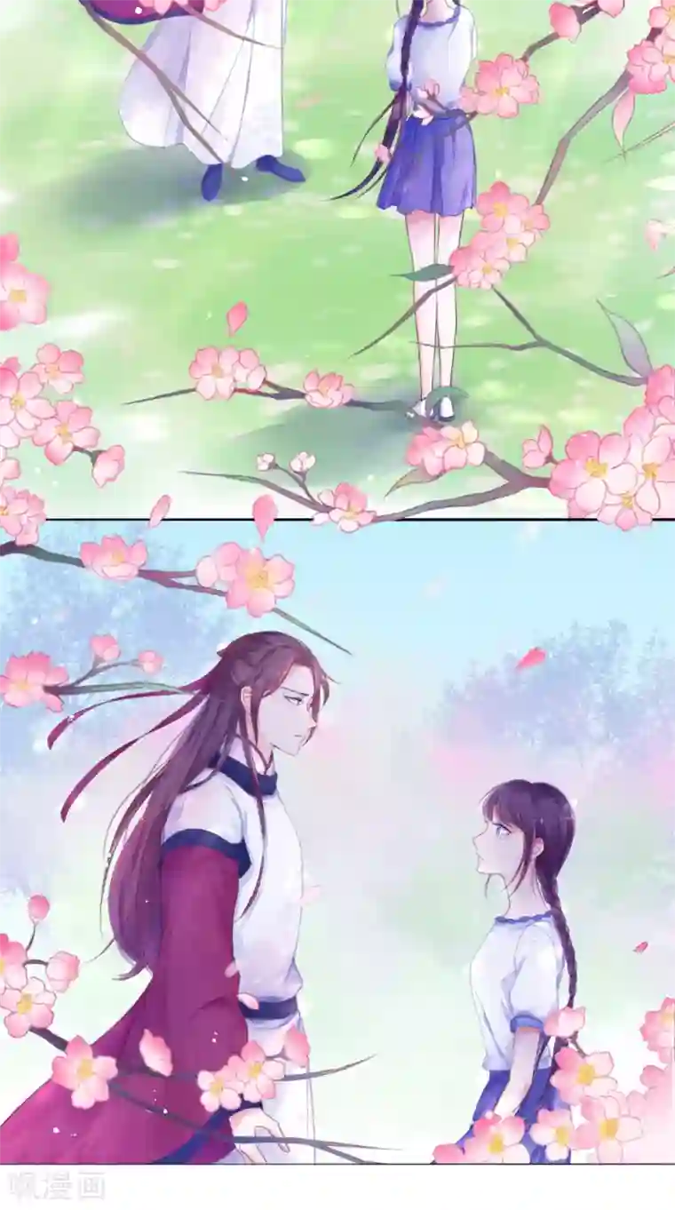 我的夫君是冥王第66话 似曾相识