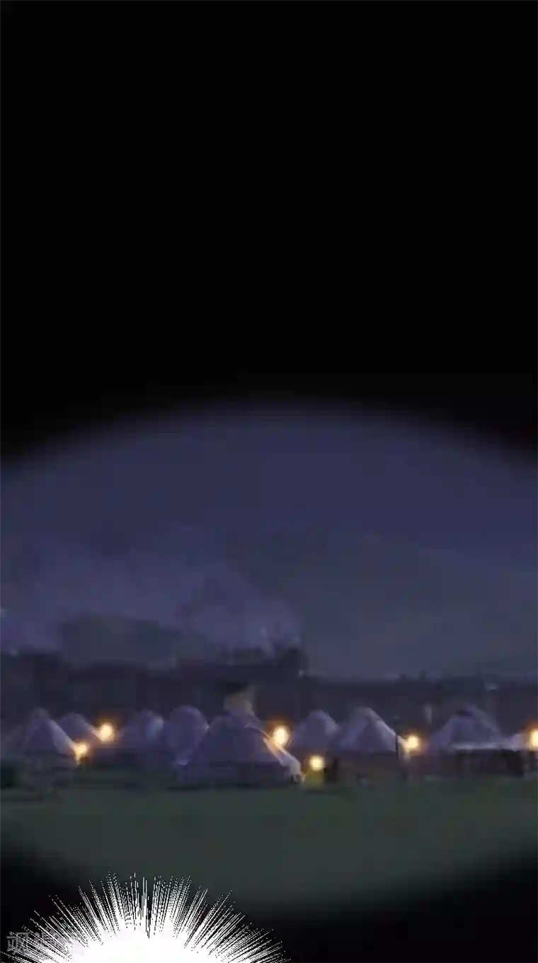 盛世女医：冷王宠妃第1话 意外穿越