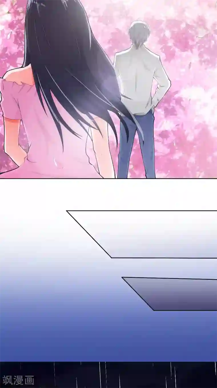 盛世女医：冷王宠妃第1话 意外穿越