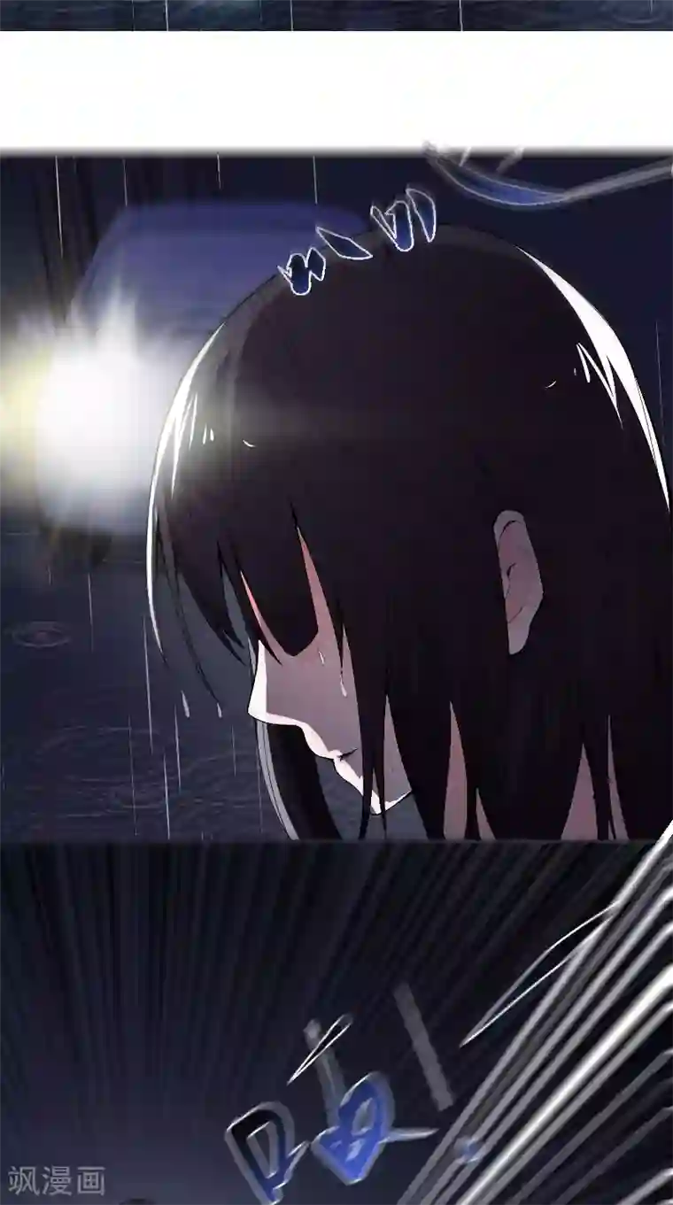 盛世女医：冷王宠妃第1话 意外穿越