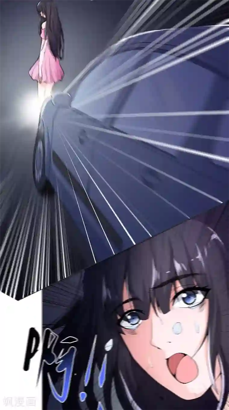 盛世女医：冷王宠妃第1话 意外穿越