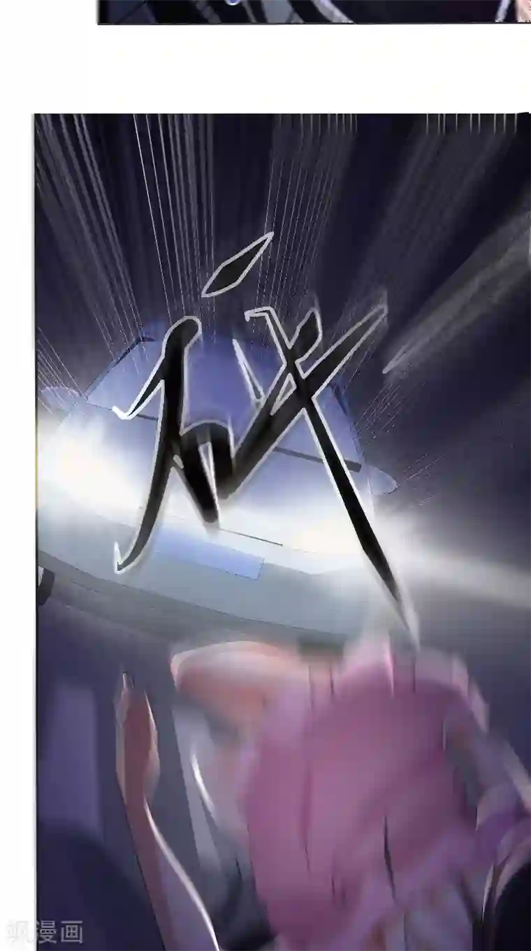 盛世女医：冷王宠妃第1话 意外穿越