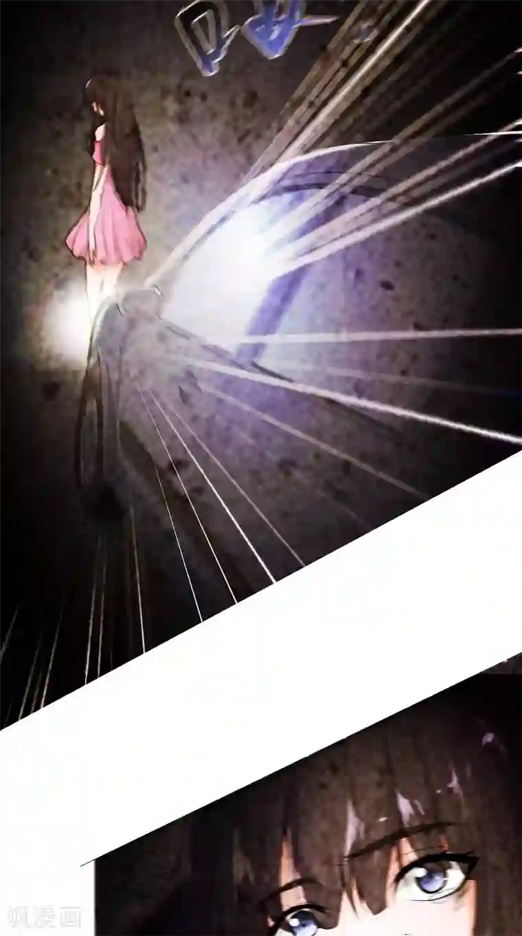 盛世女医：冷王宠妃第2话 被发现了