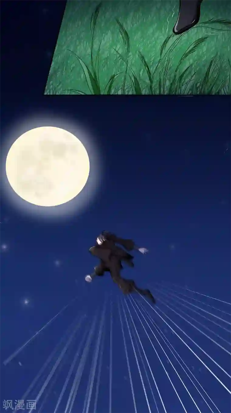 盛世女医：冷王宠妃第3话 血腥味