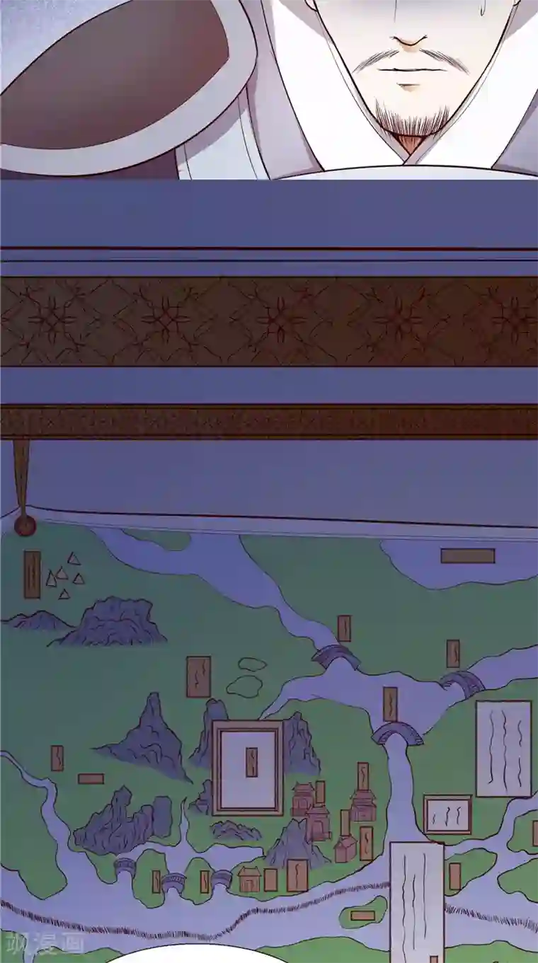 盛世女医：冷王宠妃第4话 强忍