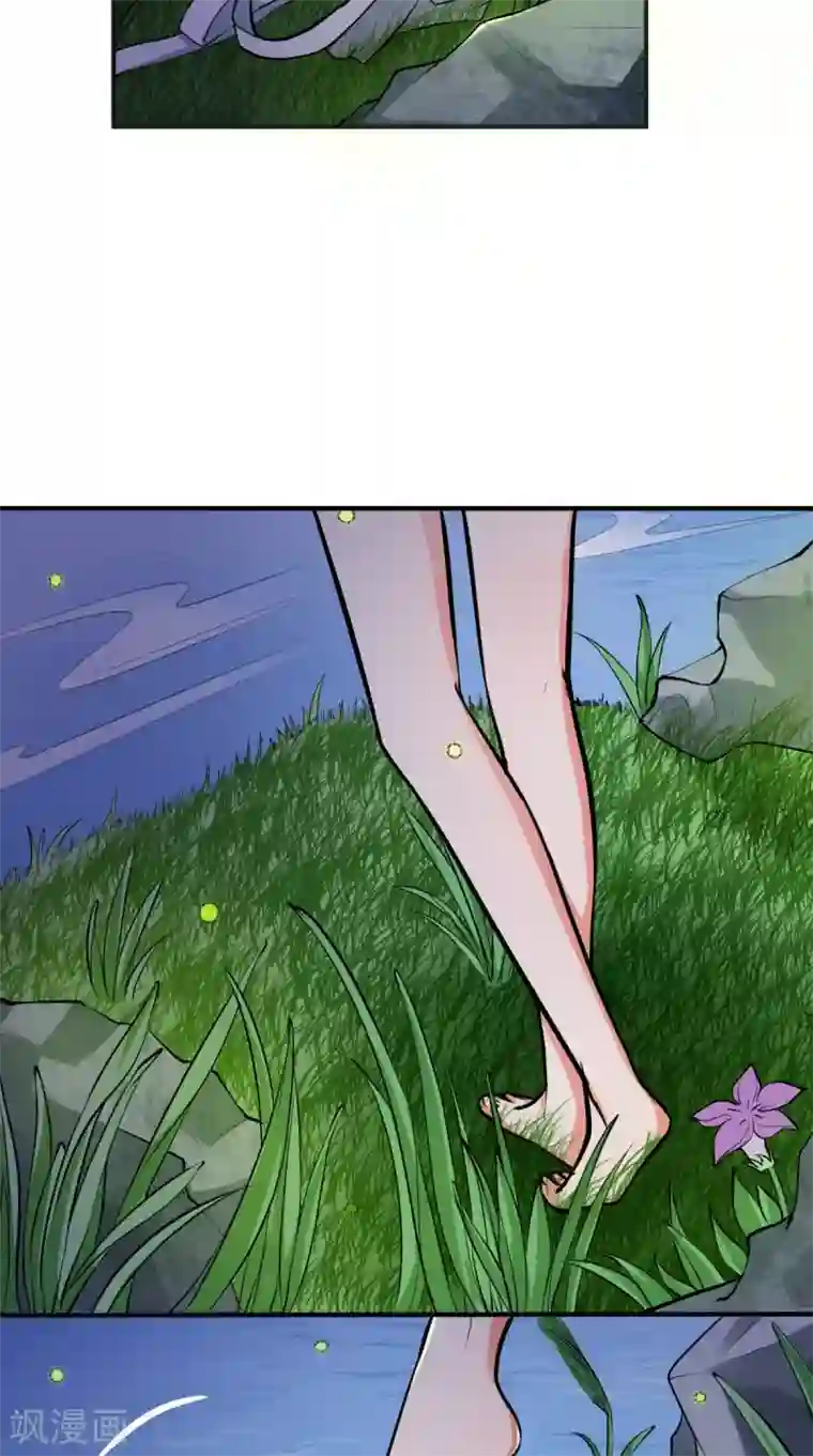 盛世女医：冷王宠妃第5话 洗澡