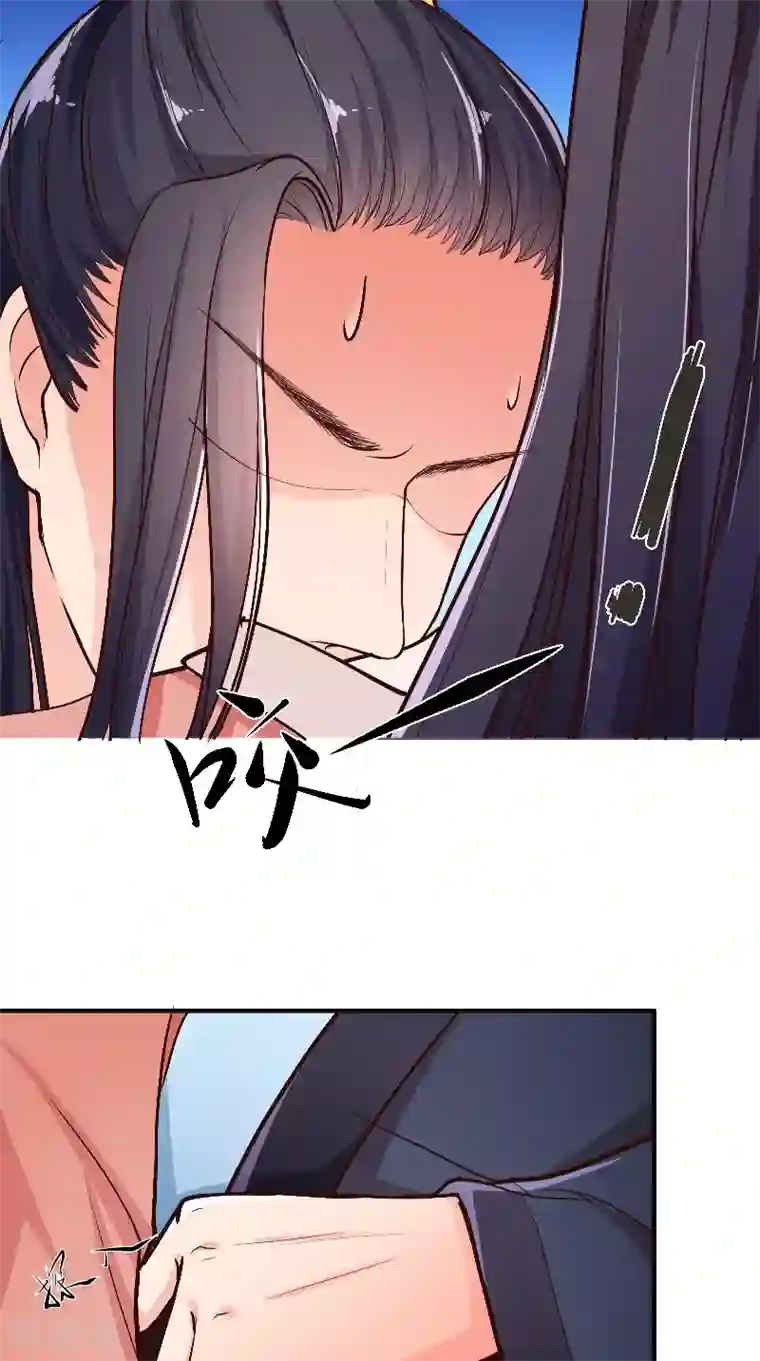 盛世女医：冷王宠妃第6话 施救