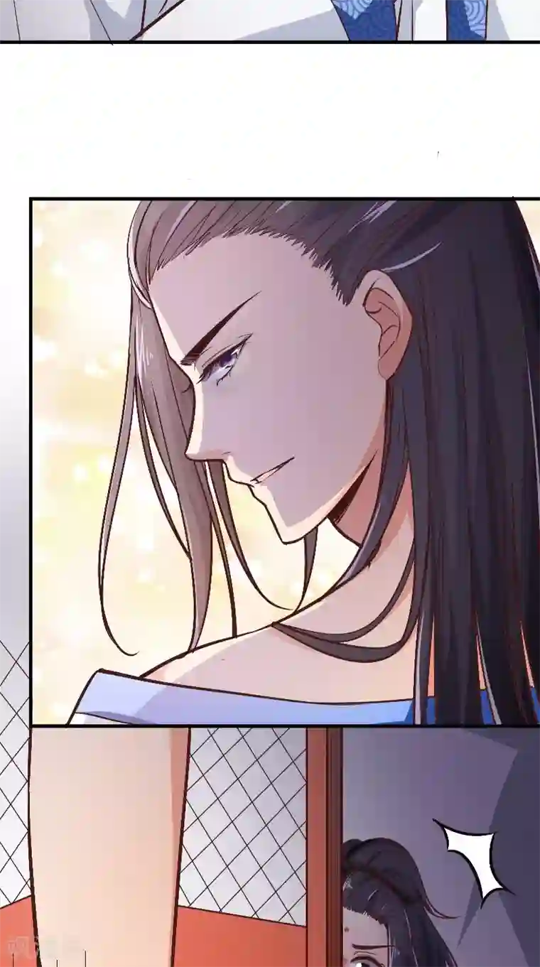 盛世女医：冷王宠妃第9话 被抓包