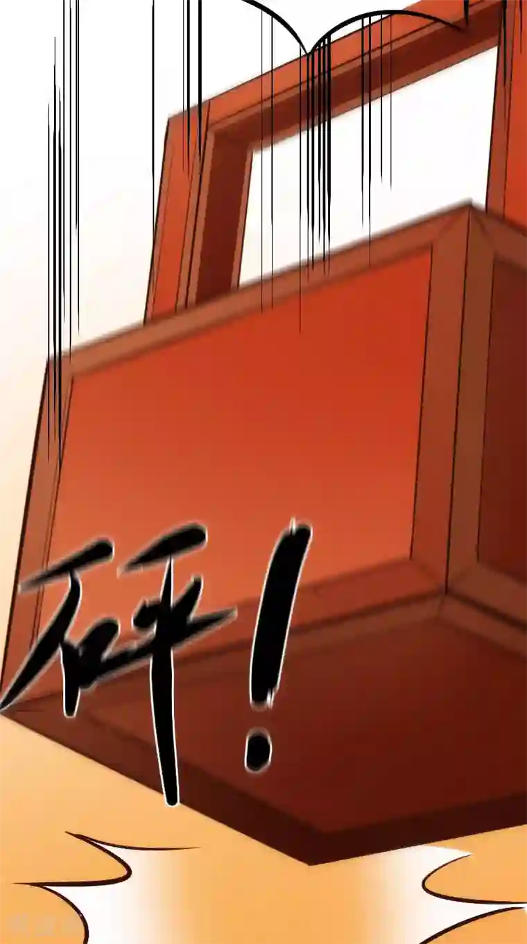 盛世女医：冷王宠妃第10话 偷画