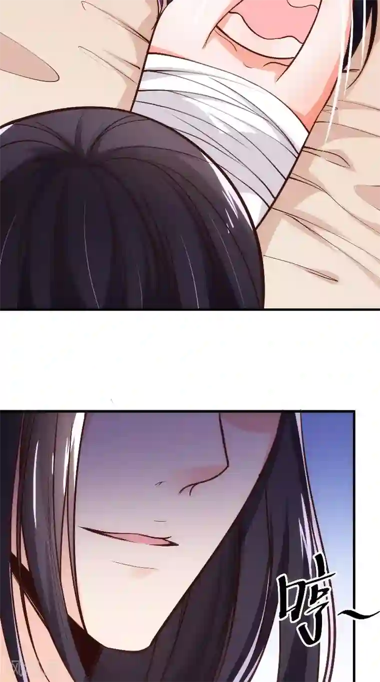 盛世女医：冷王宠妃第10话 偷画