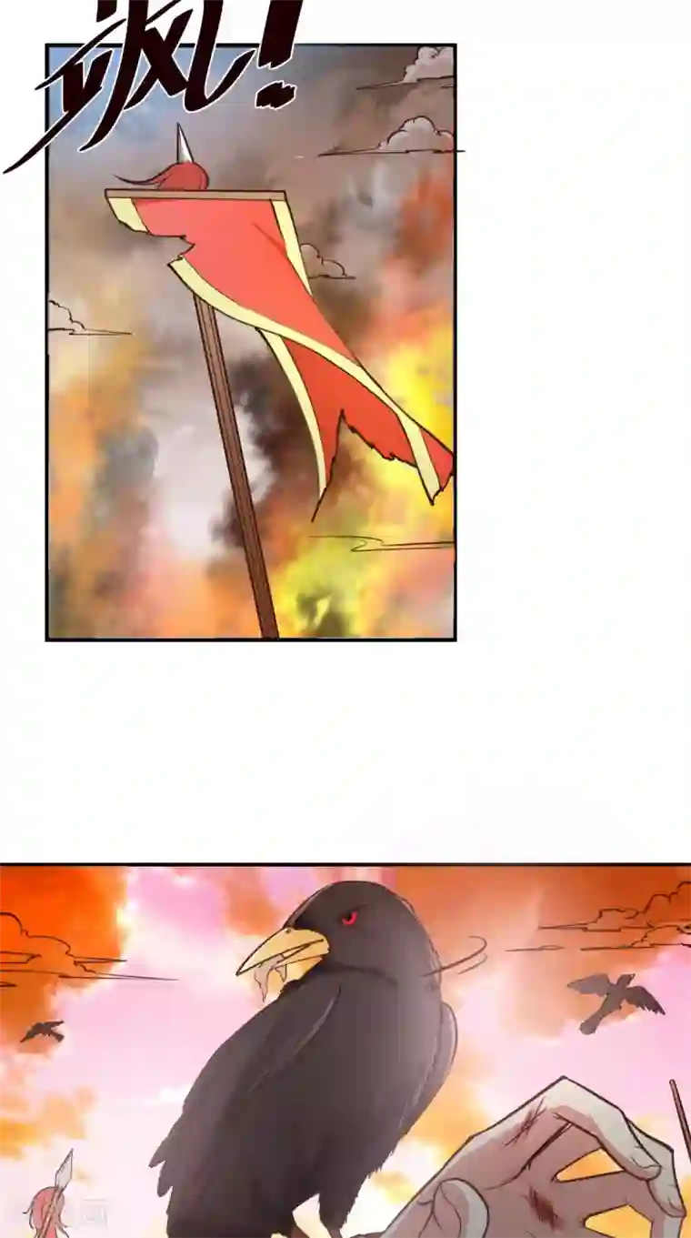 盛世女医：冷王宠妃第11话 受伤